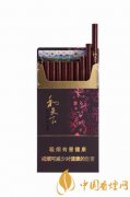 2025白沙和天下細(xì)支香煙價(jià)格一覽 和天下細(xì)支香煙參數(shù)