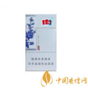 盤(pán)點(diǎn)5款好抽的細(xì)支云煙 細(xì)支云煙價(jià)格及口感分析一覽