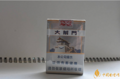 大前門(mén)香煙為什么不讓賣(mài) 如何辨別真假煙介紹