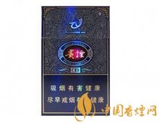 2025貴煙盛世價(jià)格表和圖片 貴煙盛世多少錢(qián)一條