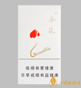茶花煙多少錢(qián)一包 茶花煙價(jià)格表和圖片一覽