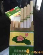 3款鉆石荷花爆珠香煙評測