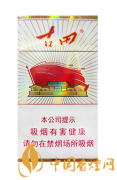 古田紅星細(xì)支香煙價(jià)格表圖一覽 古田香煙多少錢一包
