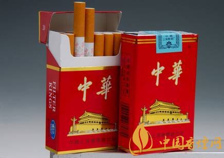 2021中華香煙種類及價格圖 