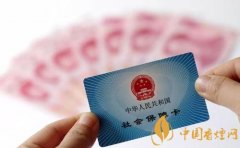 社?？ǖ腻X怎么取出來